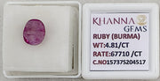 4.81/CT Natural Old Burma Ruby with IIGJ Govt. Lab Certificate-15737S204517